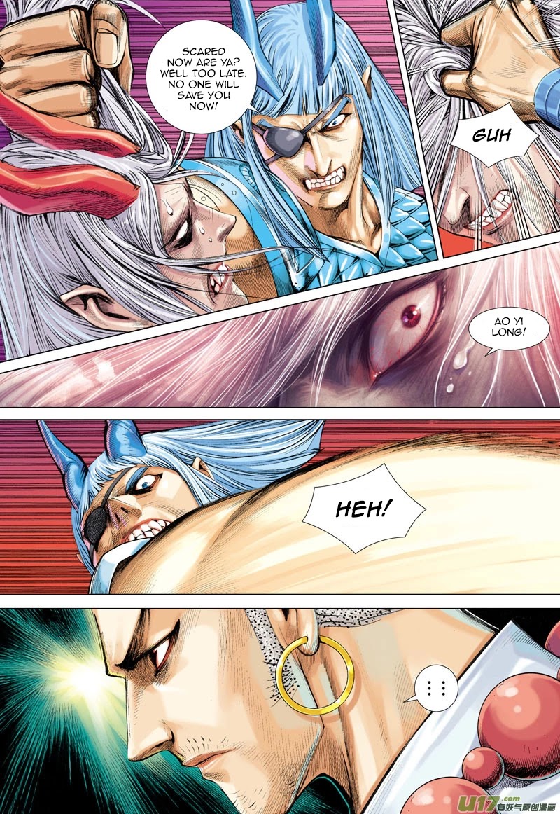 Journey to the West Chapter 39 page 13 - Chapter 39: The Merciless Trial