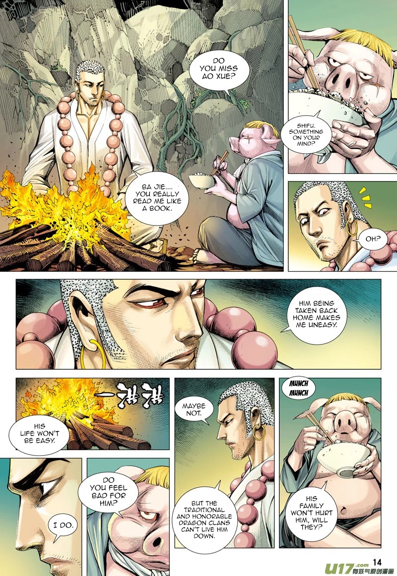 Journey to the West Chapter 39 page 14 - Chapter 39: The Merciless Trial