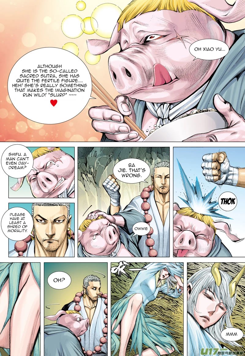 Journey to the West Chapter 39 page 17 - Chapter 39: The Merciless Trial