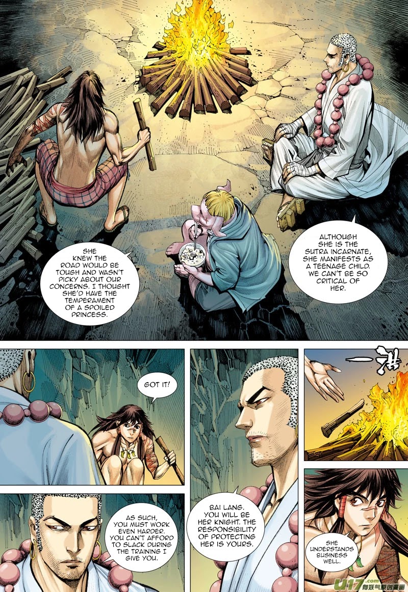 Journey to the West Chapter 39 page 19 - Chapter 39: The Merciless Trial