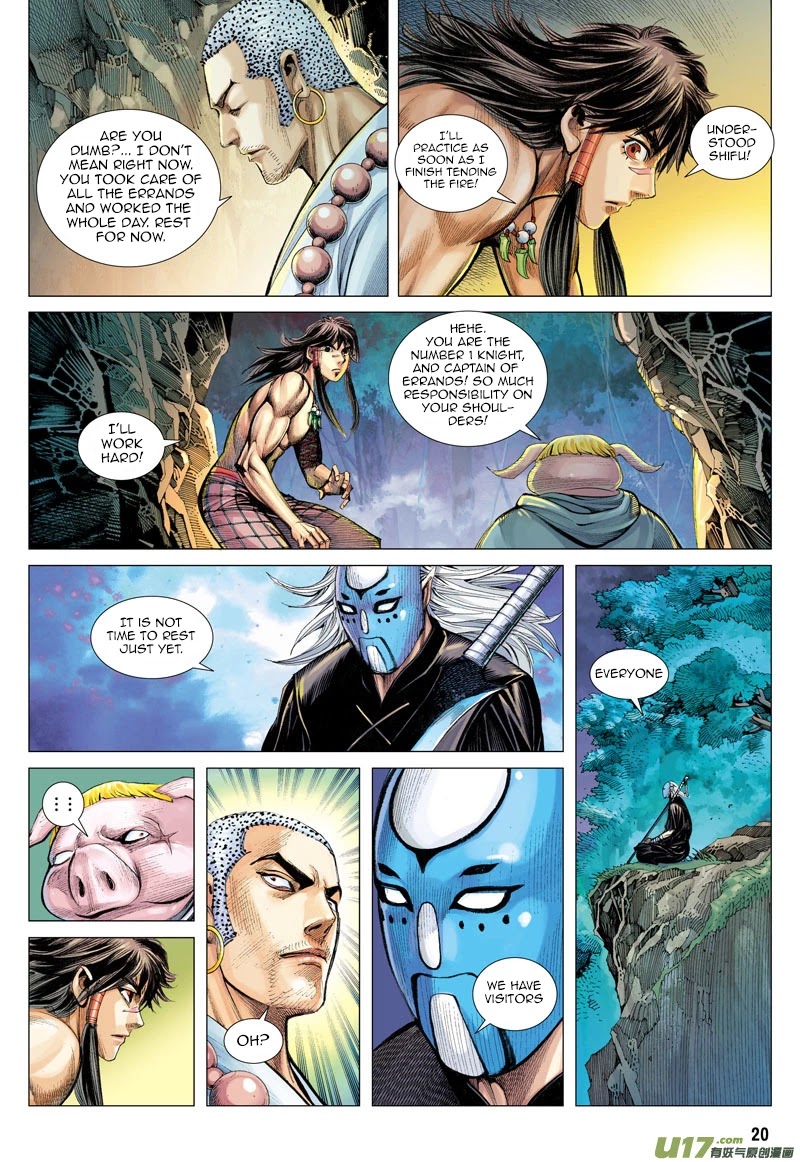 Journey to the West Chapter 39 page 20 - Chapter 39: The Merciless Trial