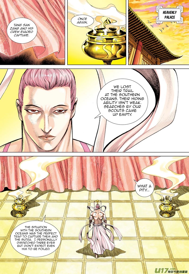 Journey to the West Chapter 39 page 23 - Chapter 39: The Merciless Trial