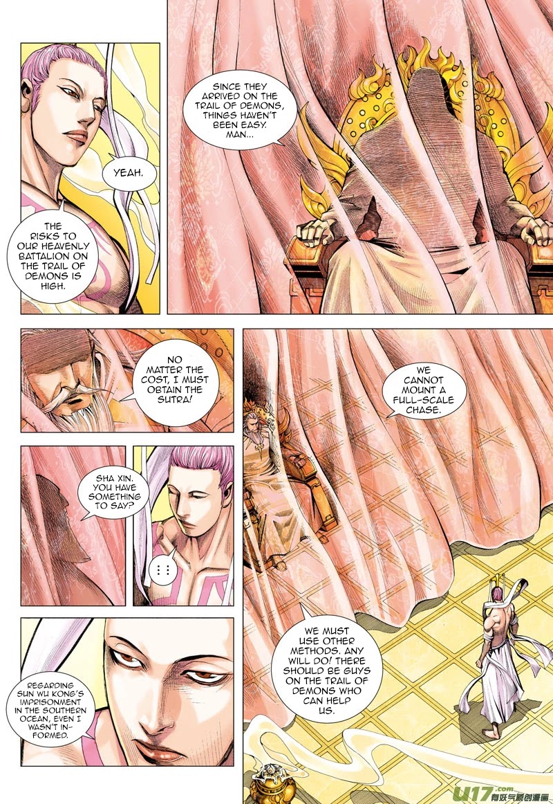 Journey to the West Chapter 39 page 24 - Chapter 39: The Merciless Trial