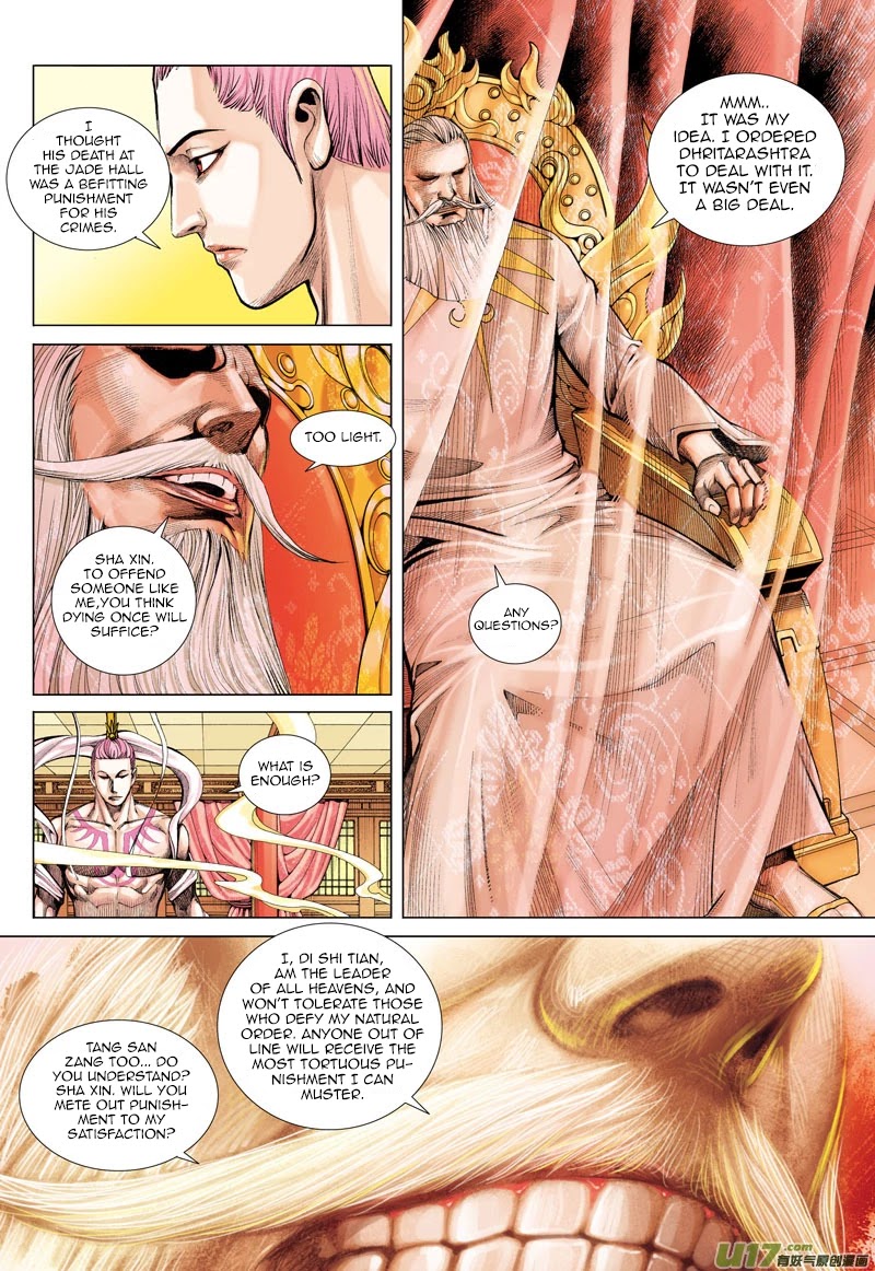 Journey to the West Chapter 39 page 25 - Chapter 39: The Merciless Trial