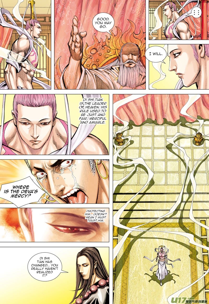 Journey to the West Chapter 39 page 26 - Chapter 39: The Merciless Trial