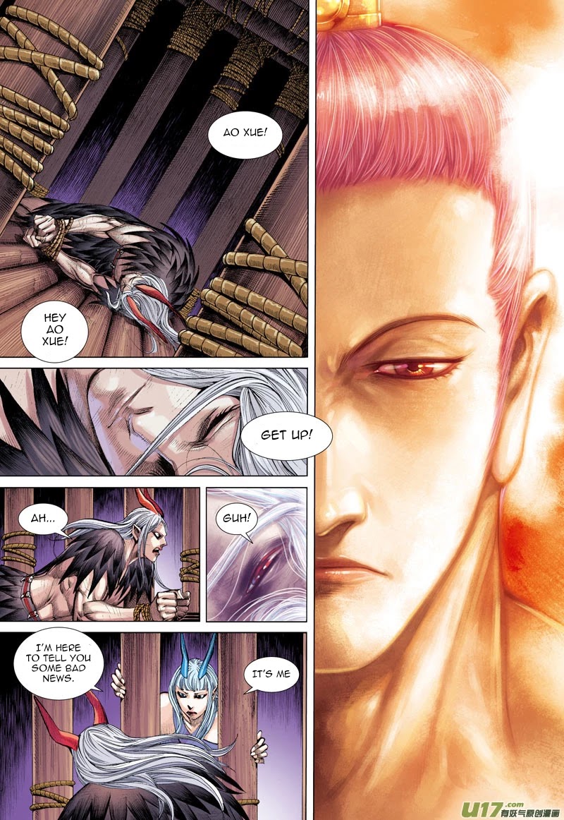 Journey to the West Chapter 39 page 27 - Chapter 39: The Merciless Trial