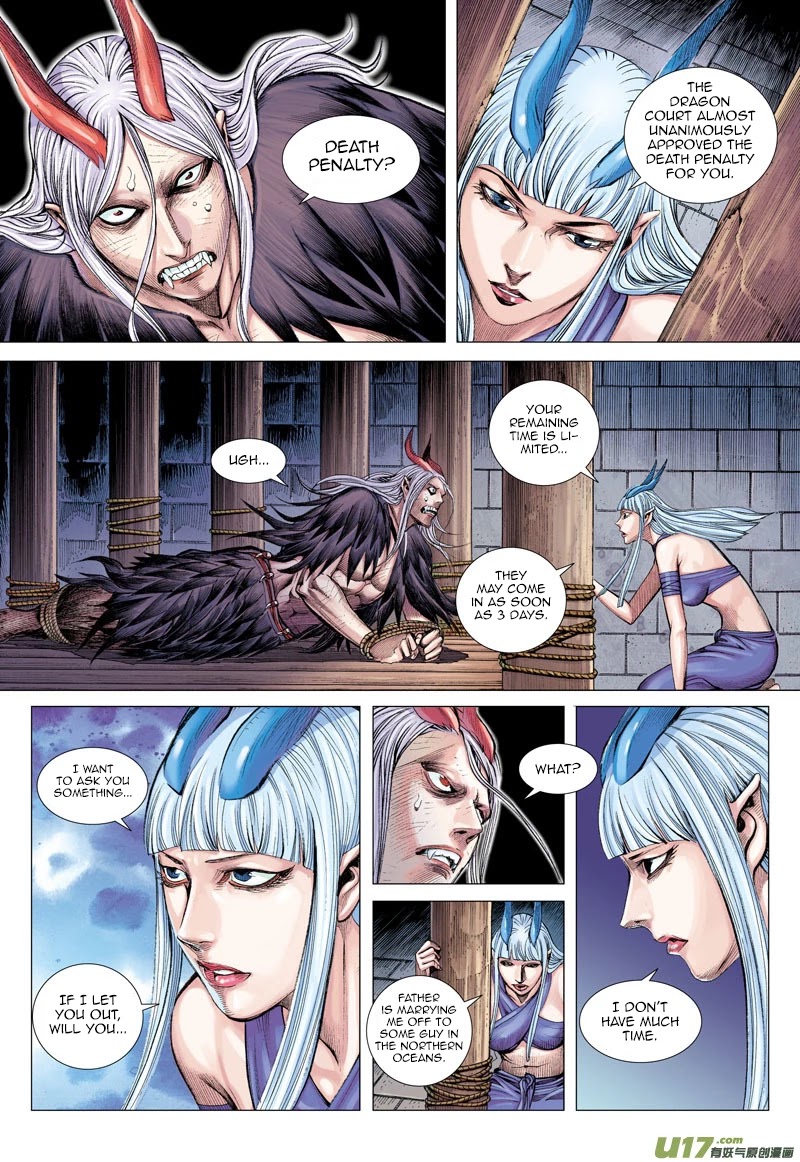 Journey to the West Chapter 39 page 28 - Chapter 39: The Merciless Trial