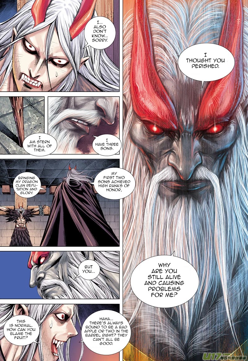 Journey to the West Chapter 39 page 9 - Chapter 39: The Merciless Trial