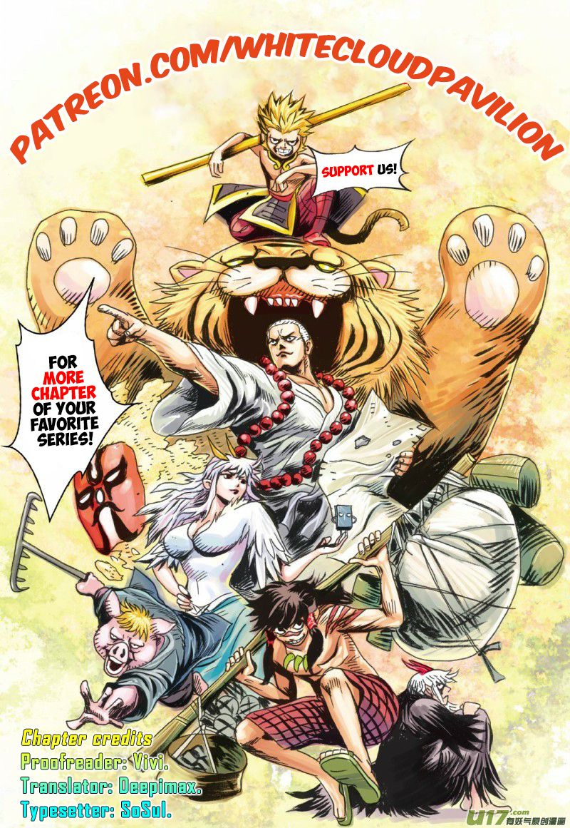Journey to the West Chapter 4 page 1 - Chapter 4: The Legend of the White Wolf's Beginnings: Bai Lang Returning Sutra