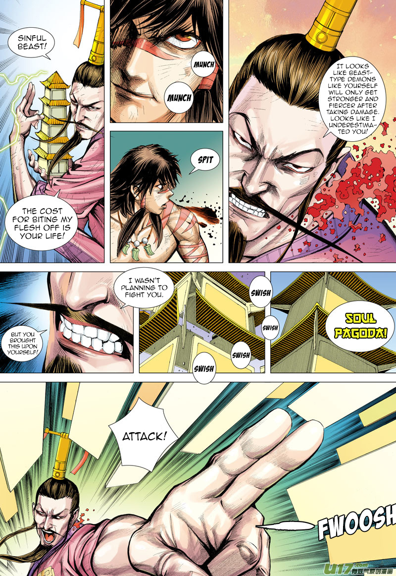 Journey to the West Chapter 4 page 12 - Chapter 4: The Legend of the White Wolf's Beginnings: Bai Lang Returning Sutra