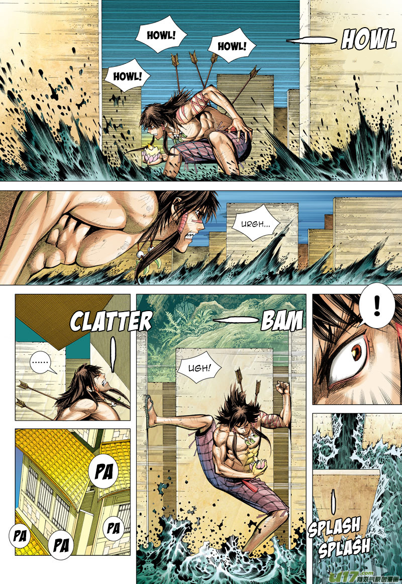 Journey to the West Chapter 4 page 13 - Chapter 4: The Legend of the White Wolf's Beginnings: Bai Lang Returning Sutra