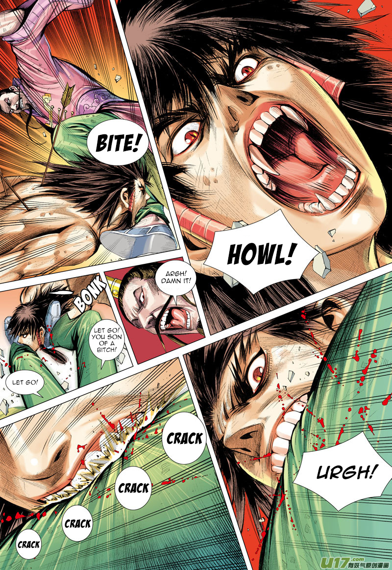 Journey to the West Chapter 4 page 17 - Chapter 4: The Legend of the White Wolf's Beginnings: Bai Lang Returning Sutra