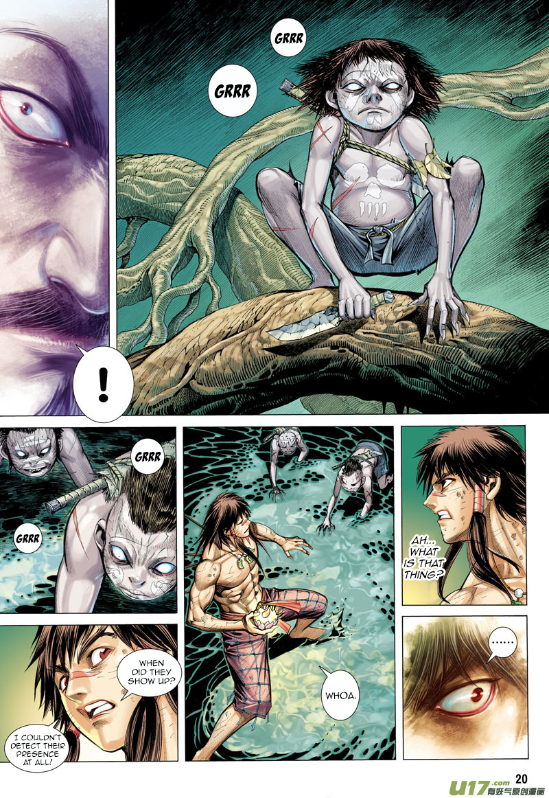 Journey to the West Chapter 4 page 21 - Chapter 4: The Legend of the White Wolf's Beginnings: Bai Lang Returning Sutra