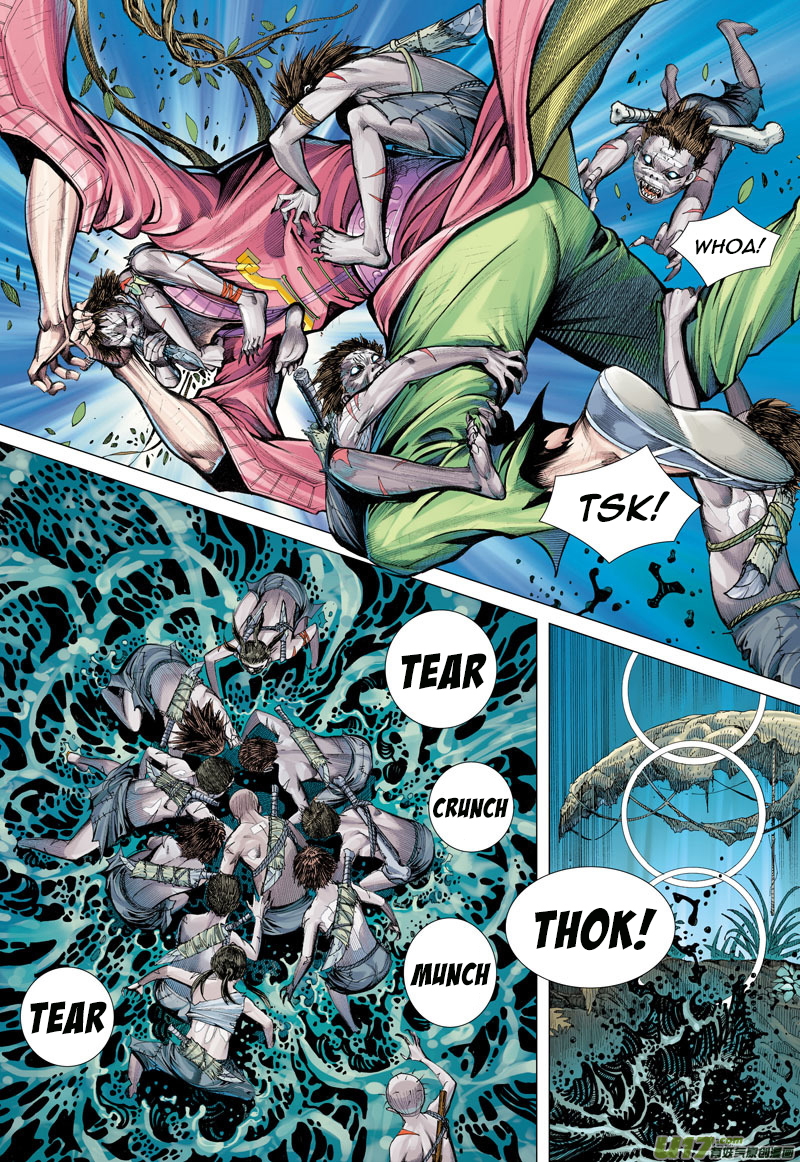 Journey to the West Chapter 4 page 23 - Chapter 4: The Legend of the White Wolf's Beginnings: Bai Lang Returning Sutra