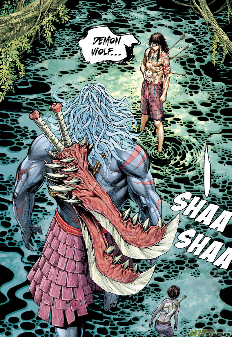 Journey to the West Chapter 4 page 25 - Chapter 4: The Legend of the White Wolf's Beginnings: Bai Lang Returning Sutra