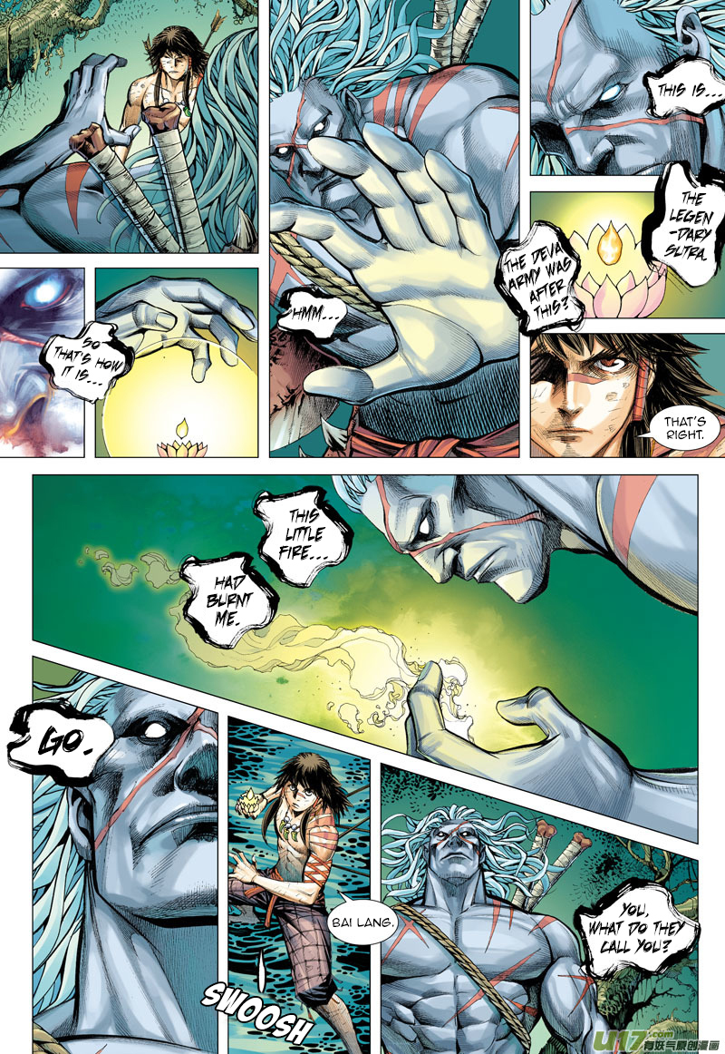Journey to the West Chapter 4 page 27 - Chapter 4: The Legend of the White Wolf's Beginnings: Bai Lang Returning Sutra