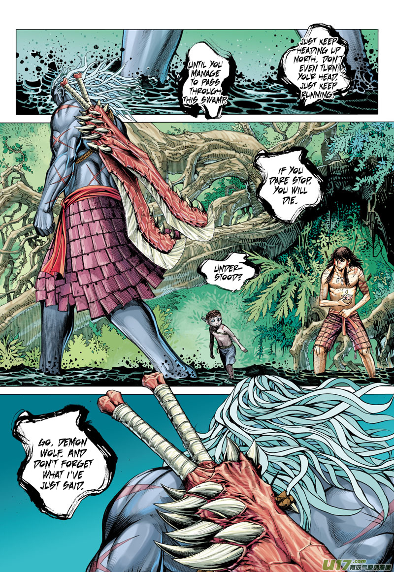 Journey to the West Chapter 4 page 28 - Chapter 4: The Legend of the White Wolf's Beginnings: Bai Lang Returning Sutra