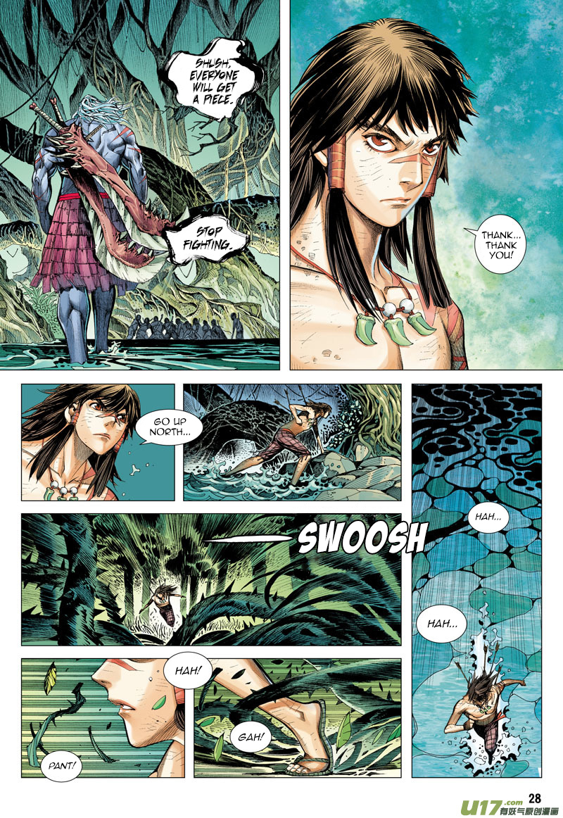 Journey to the West Chapter 4 page 29 - Chapter 4: The Legend of the White Wolf's Beginnings: Bai Lang Returning Sutra