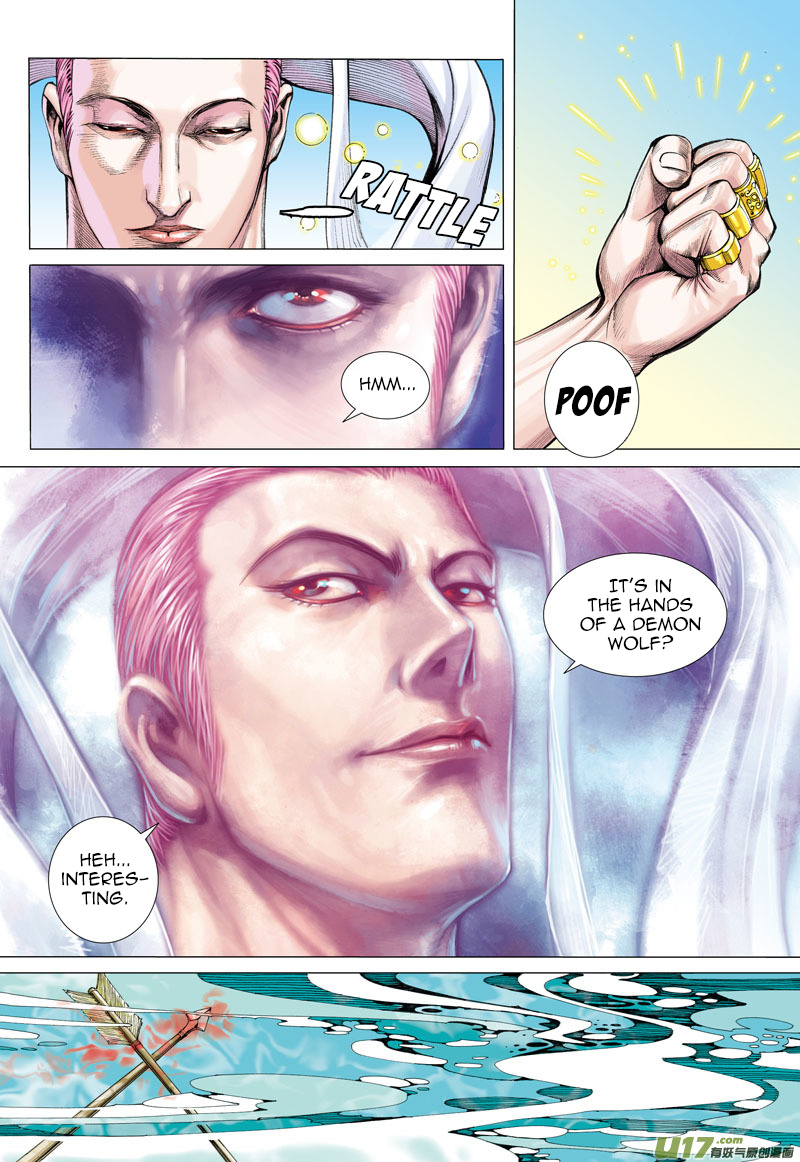 Journey to the West Chapter 4 page 31 - Chapter 4: The Legend of the White Wolf's Beginnings: Bai Lang Returning Sutra