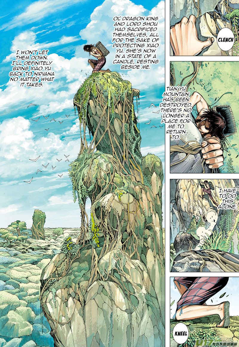 Journey to the West Chapter 4 page 33 - Chapter 4: The Legend of the White Wolf's Beginnings: Bai Lang Returning Sutra