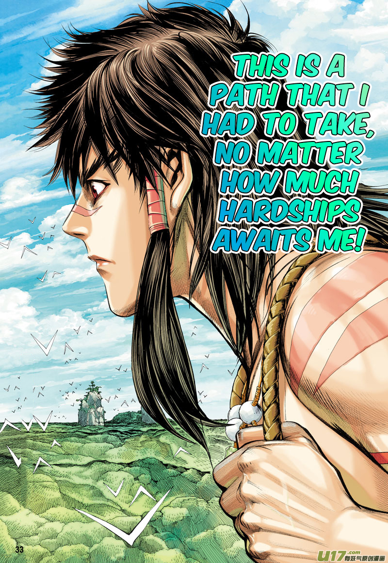 Journey to the West Chapter 4 page 34 - Chapter 4: The Legend of the White Wolf's Beginnings: Bai Lang Returning Sutra