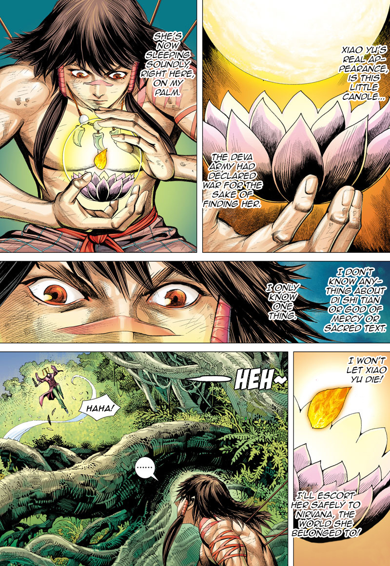 Journey to the West Chapter 4 page 4 - Chapter 4: The Legend of the White Wolf's Beginnings: Bai Lang Returning Sutra
