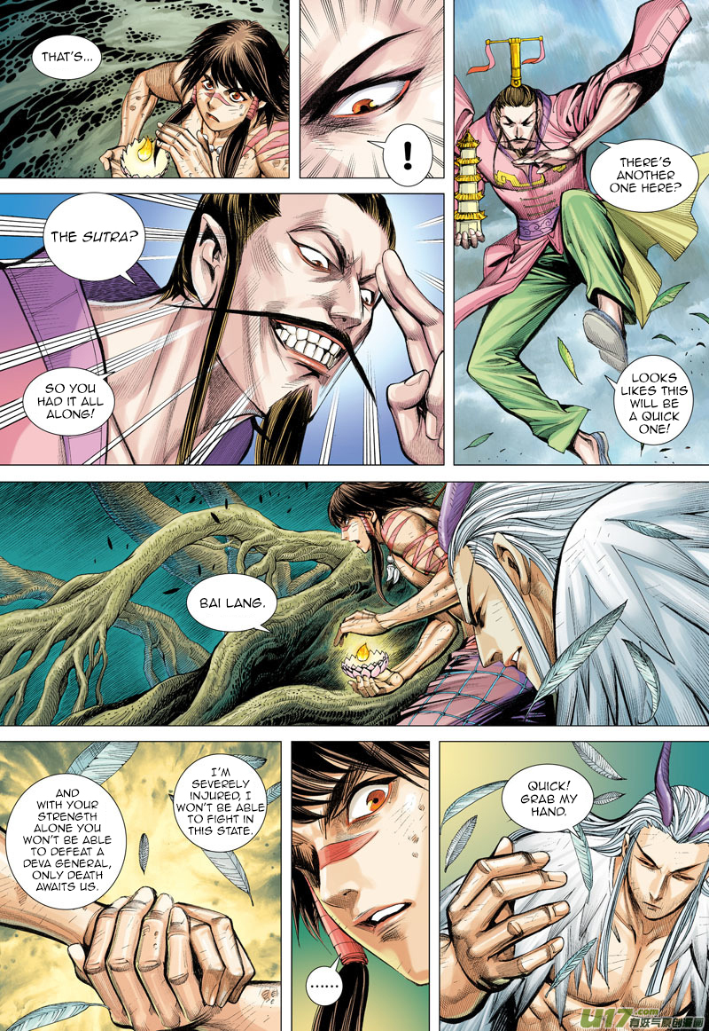 Journey to the West Chapter 4 page 5 - Chapter 4: The Legend of the White Wolf's Beginnings: Bai Lang Returning Sutra