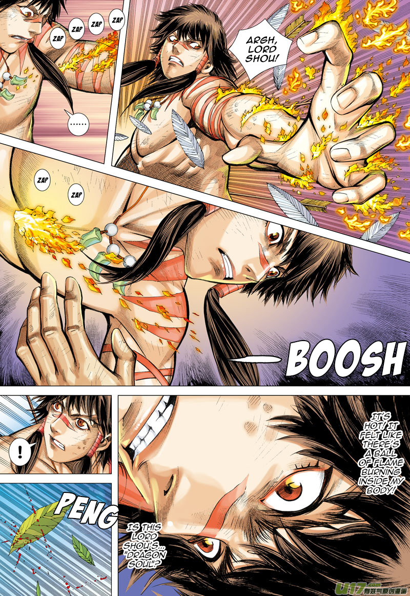 Journey to the West Chapter 4 page 7 - Chapter 4: The Legend of the White Wolf's Beginnings: Bai Lang Returning Sutra