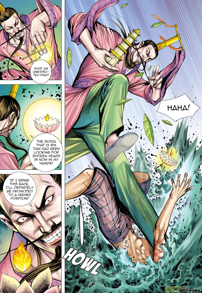 Journey to the West Chapter 4 page 8 - Chapter 4: The Legend of the White Wolf's Beginnings: Bai Lang Returning Sutra