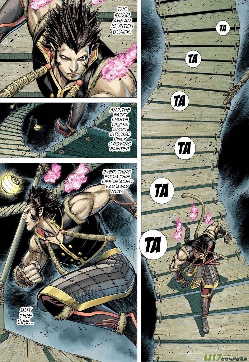 Journey to the West Chapter 40 page 11 - Chapter 40: Towards an Unfathomable Future