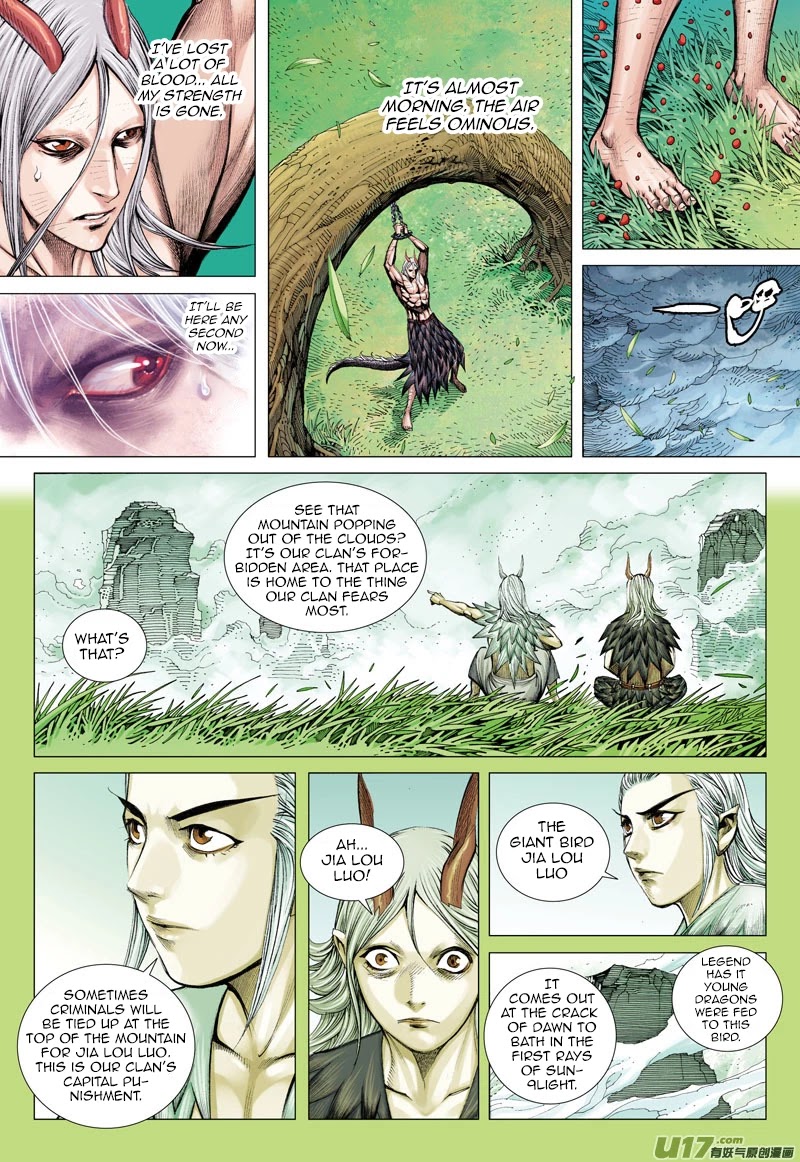 Journey to the West Chapter 40 page 15 - Chapter 40: Towards an Unfathomable Future