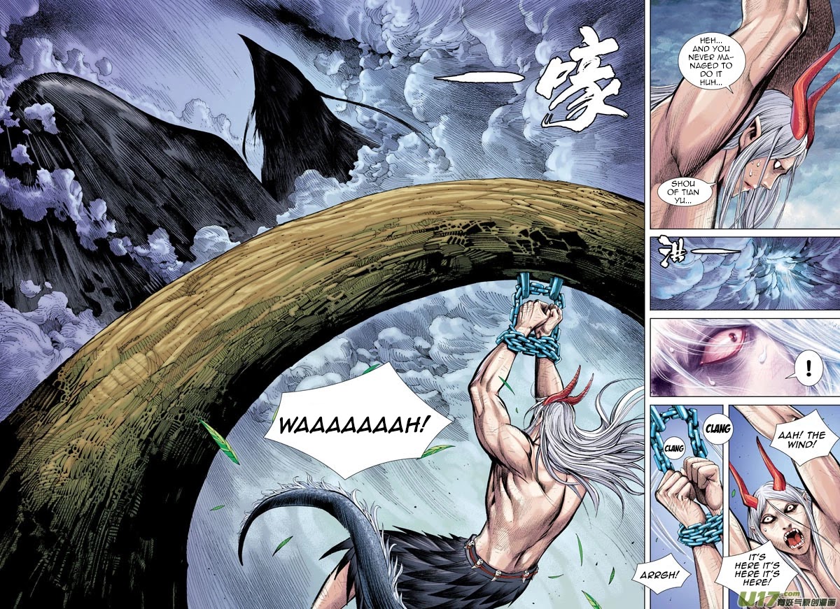 Journey to the West Chapter 40 page 17 - Chapter 40: Towards an Unfathomable Future
