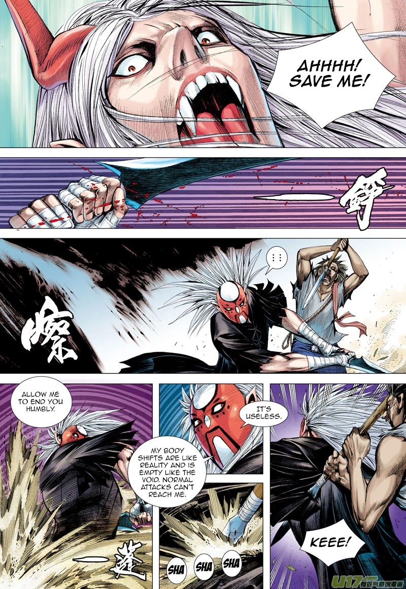 Journey to the West Chapter 40 page 18 - Chapter 40: Towards an Unfathomable Future