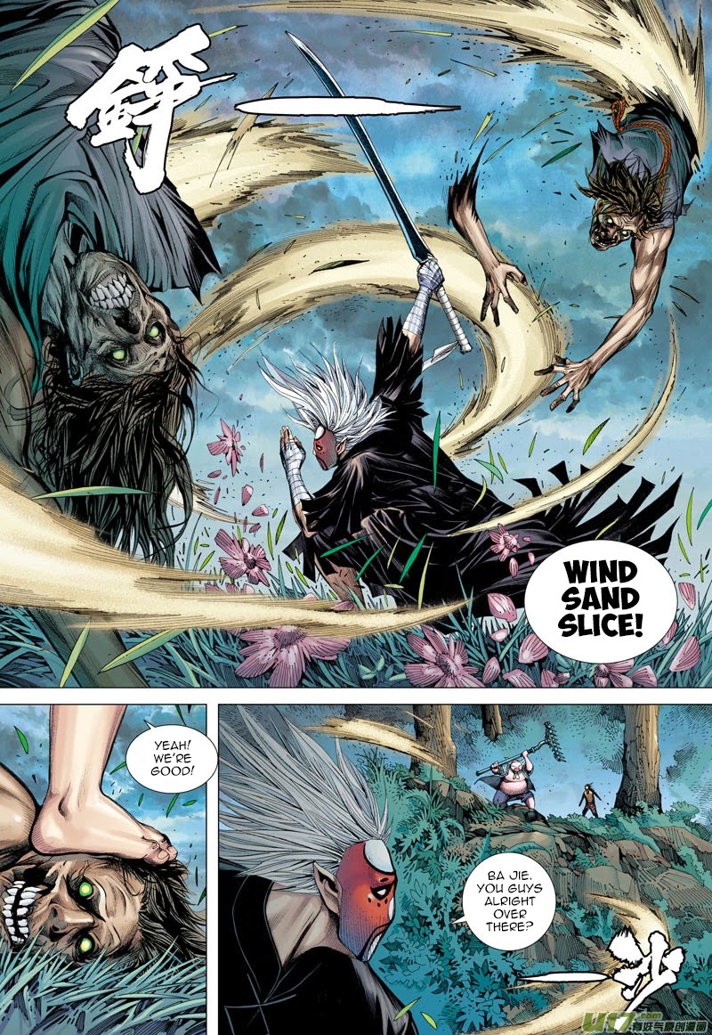 Journey to the West Chapter 40 page 19 - Chapter 40: Towards an Unfathomable Future