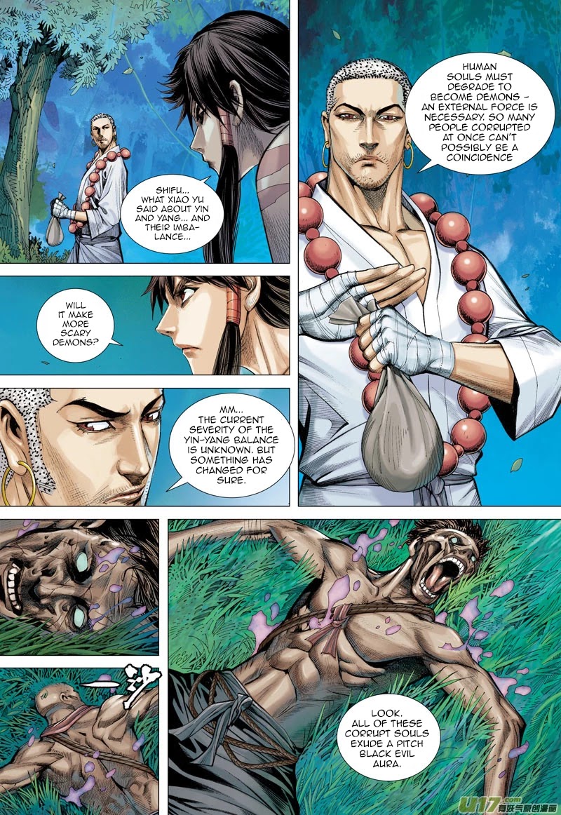 Journey to the West Chapter 40 page 21 - Chapter 40: Towards an Unfathomable Future