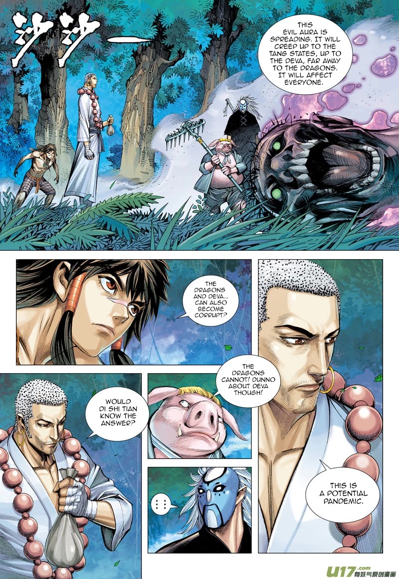 Journey to the West Chapter 40 page 22 - Chapter 40: Towards an Unfathomable Future