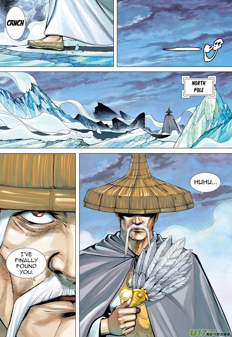 Journey to the West Chapter 40 page 26 - Chapter 40: Towards an Unfathomable Future