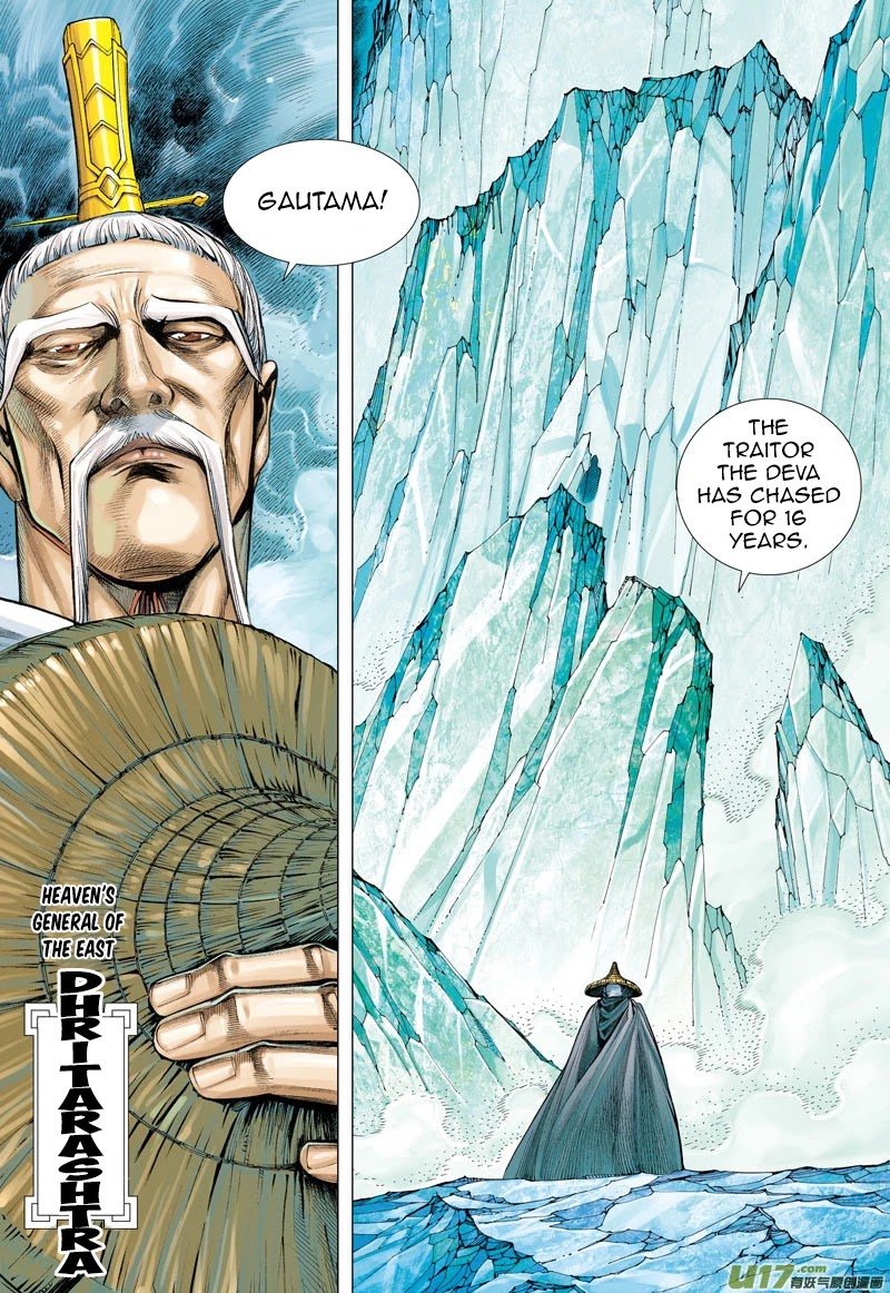Journey to the West Chapter 40 page 27 - Chapter 40: Towards an Unfathomable Future