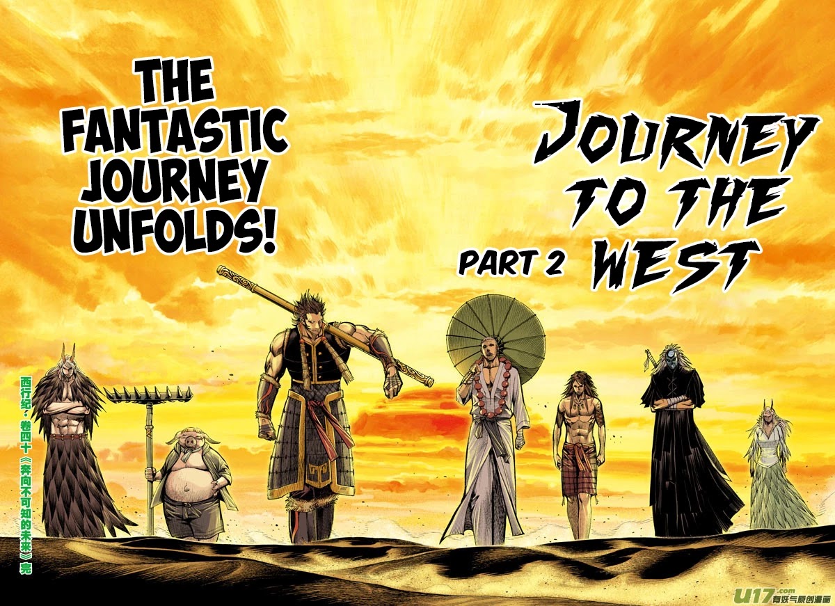 Journey to the West Chapter 40 page 31 - Chapter 40: Towards an Unfathomable Future