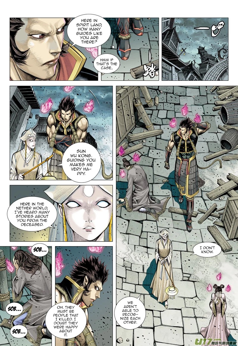 Journey to the West Chapter 40 page 4 - Chapter 40: Towards an Unfathomable Future