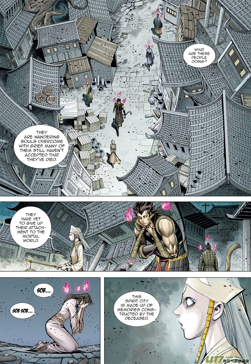 Journey to the West Chapter 40 page 5 - Chapter 40: Towards an Unfathomable Future