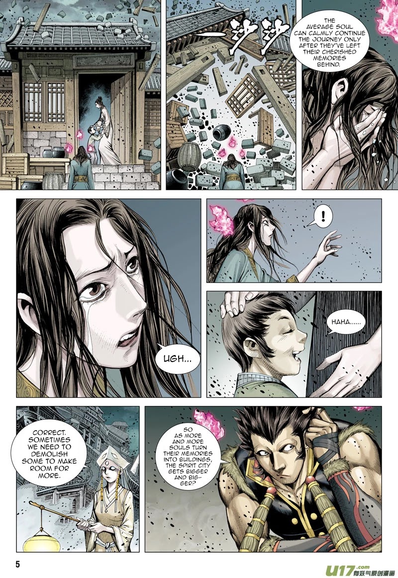 Journey to the West Chapter 40 page 6 - Chapter 40: Towards an Unfathomable Future