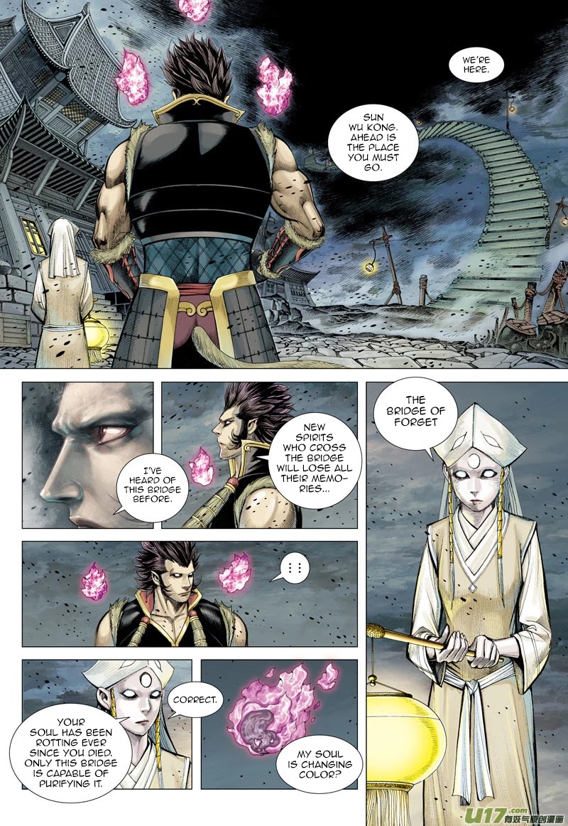 Journey to the West Chapter 40 page 7 - Chapter 40: Towards an Unfathomable Future
