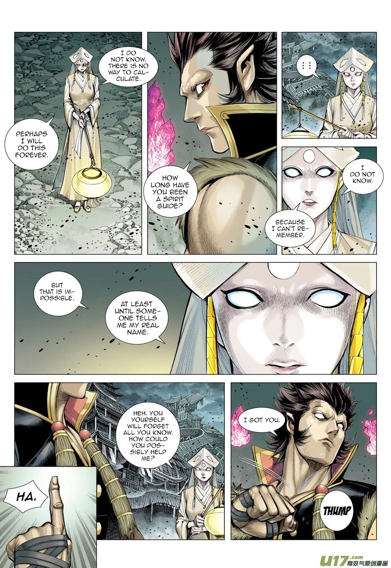 Journey to the West Chapter 40 page 9 - Chapter 40: Towards an Unfathomable Future