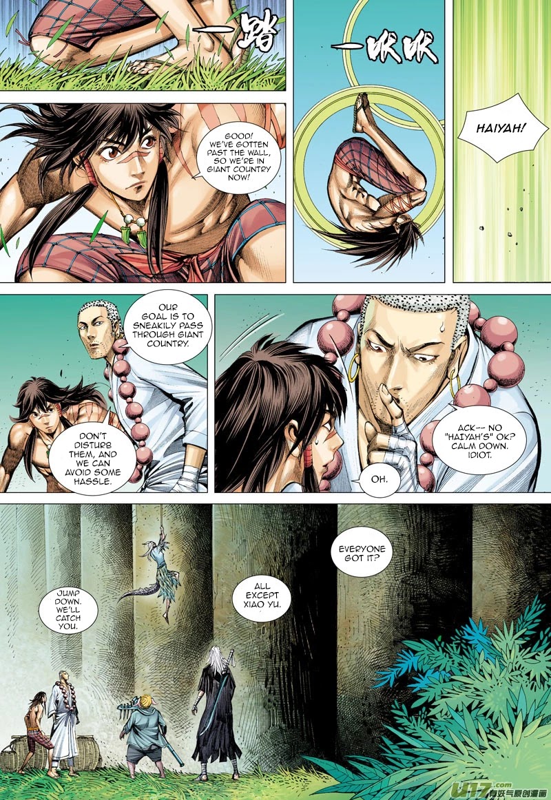 Journey to the West Chapter 41 page 10 - Chapter 41: Giant Country