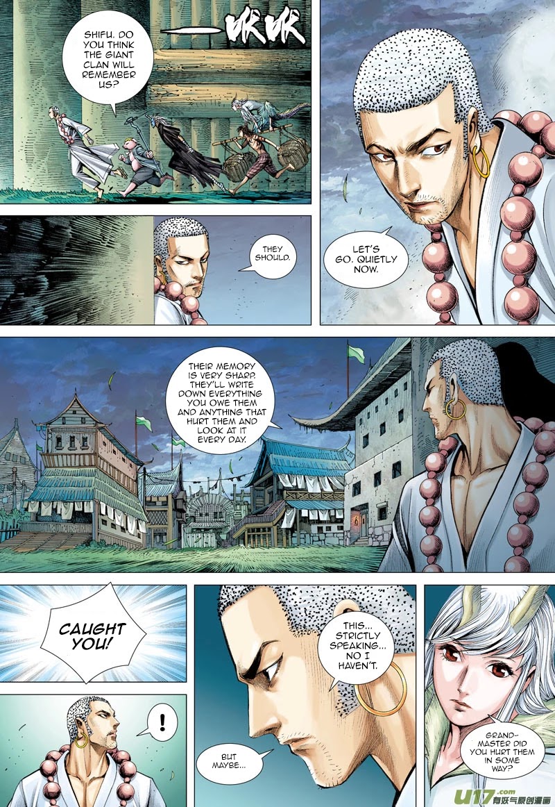 Journey to the West Chapter 41 page 13 - Chapter 41: Giant Country