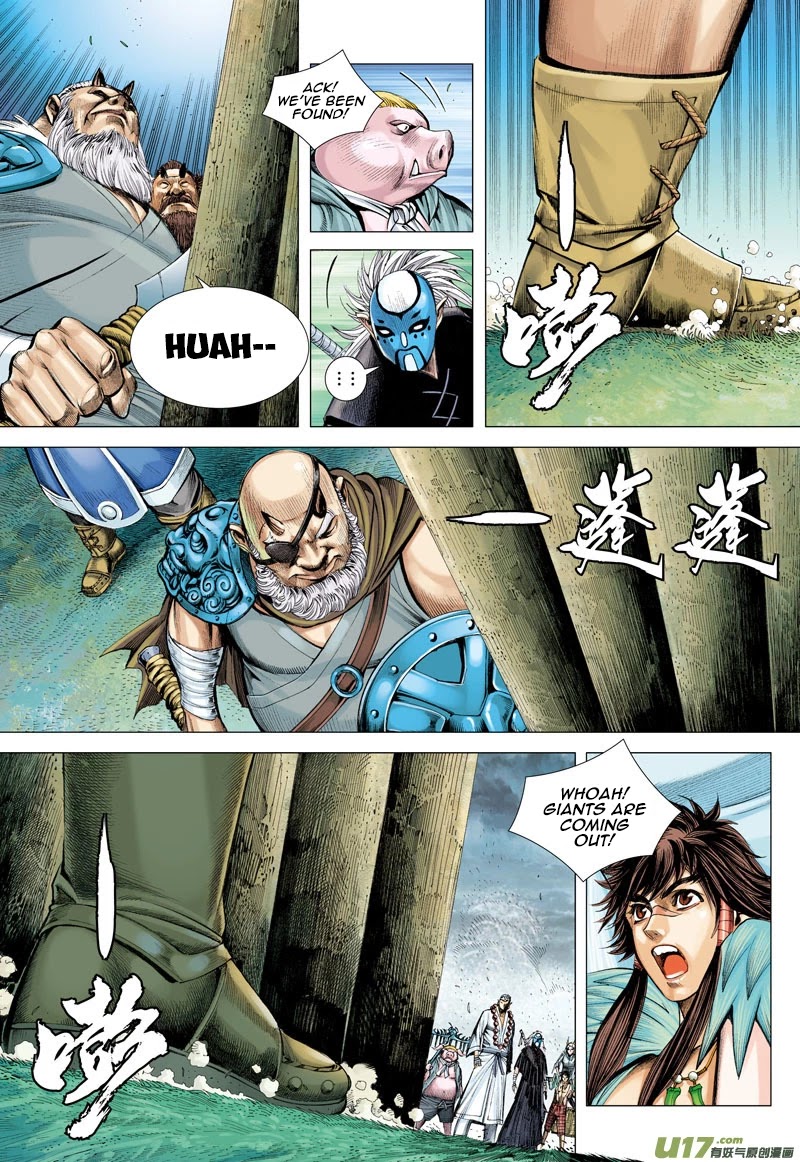 Journey to the West Chapter 41 page 14 - Chapter 41: Giant Country