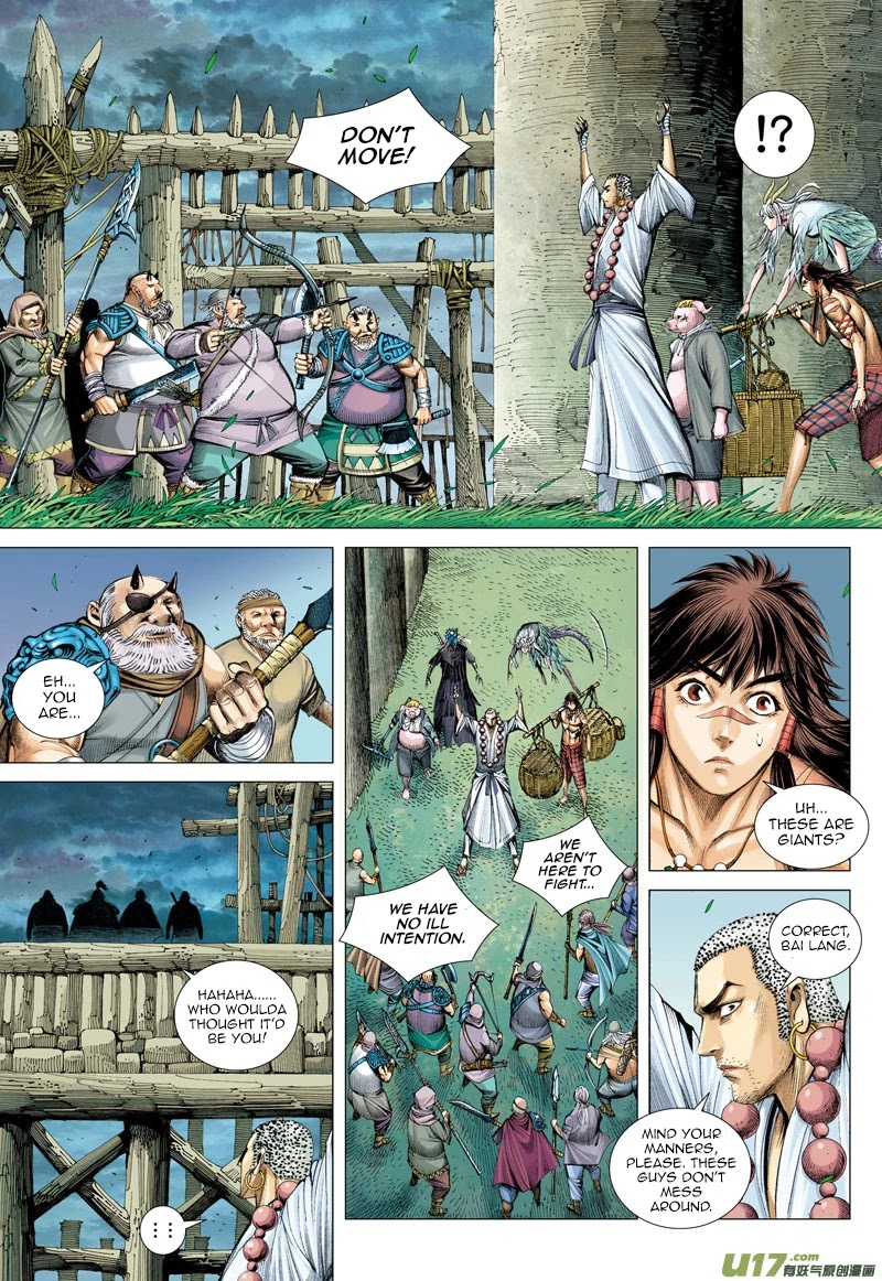Journey to the West Chapter 41 page 15 - Chapter 41: Giant Country