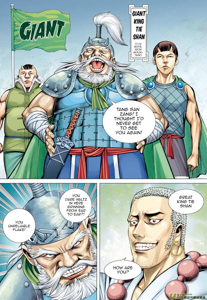 Journey to the West Chapter 41 page 16 - Chapter 41: Giant Country