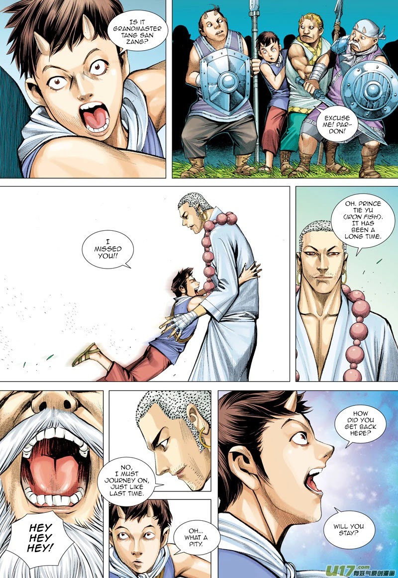 Journey to the West Chapter 41 page 17 - Chapter 41: Giant Country